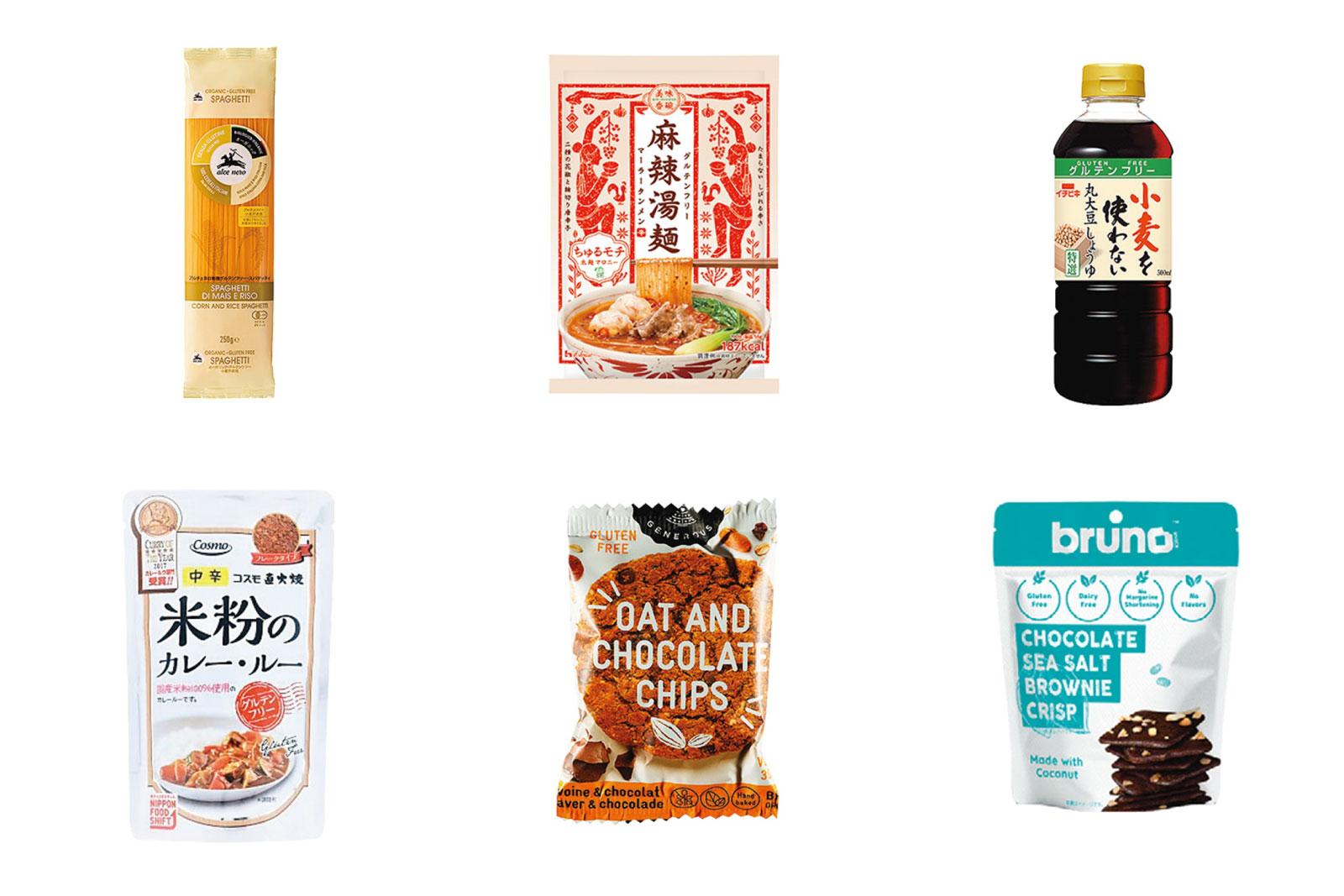 取れない疲労感、グルテンの影響かも…? ゆるグルテンフリーで、心とカラダを心地よくリセット