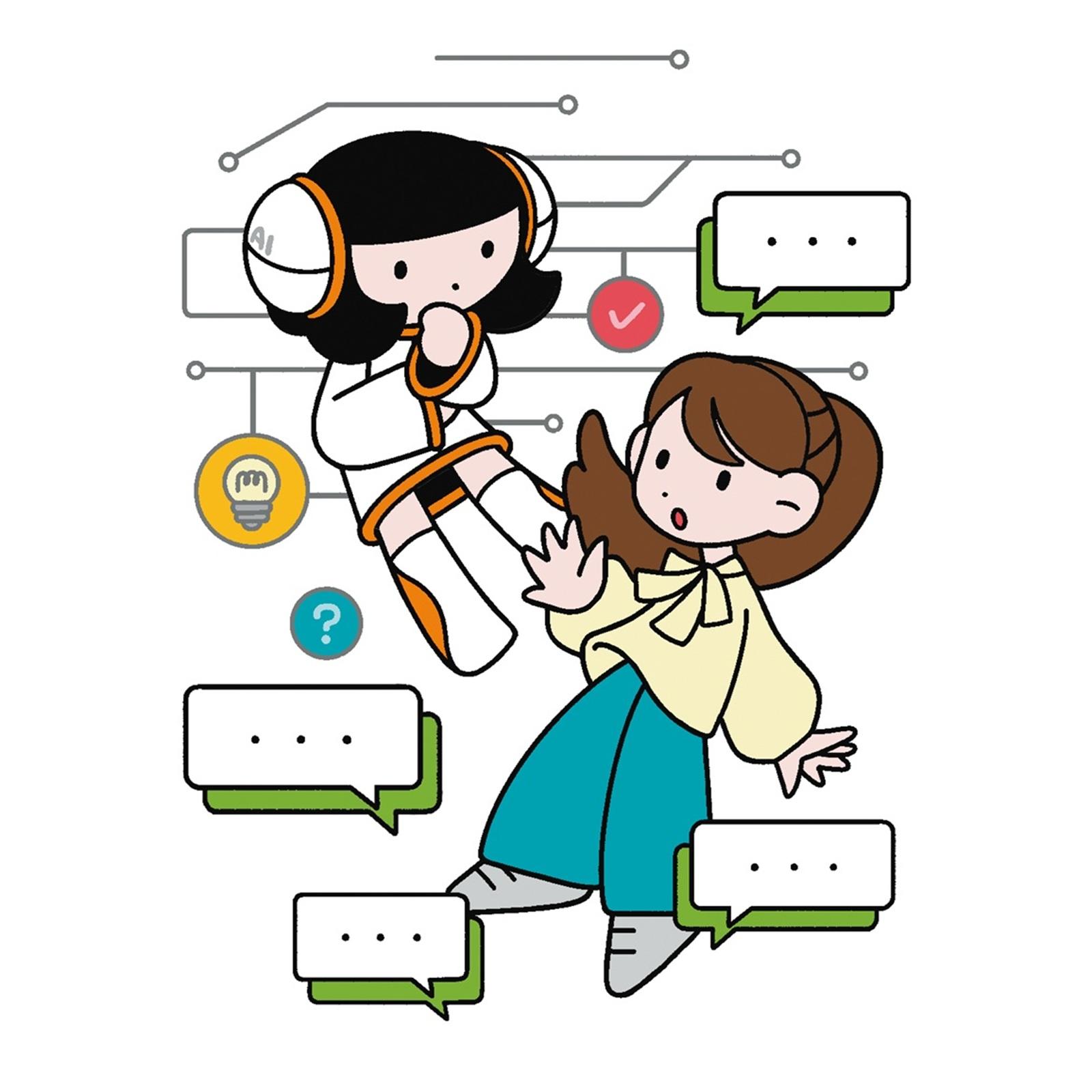 もっとうまく使いたい、仲良くなりたい! そんな人のための、生成AI使い方のコツ