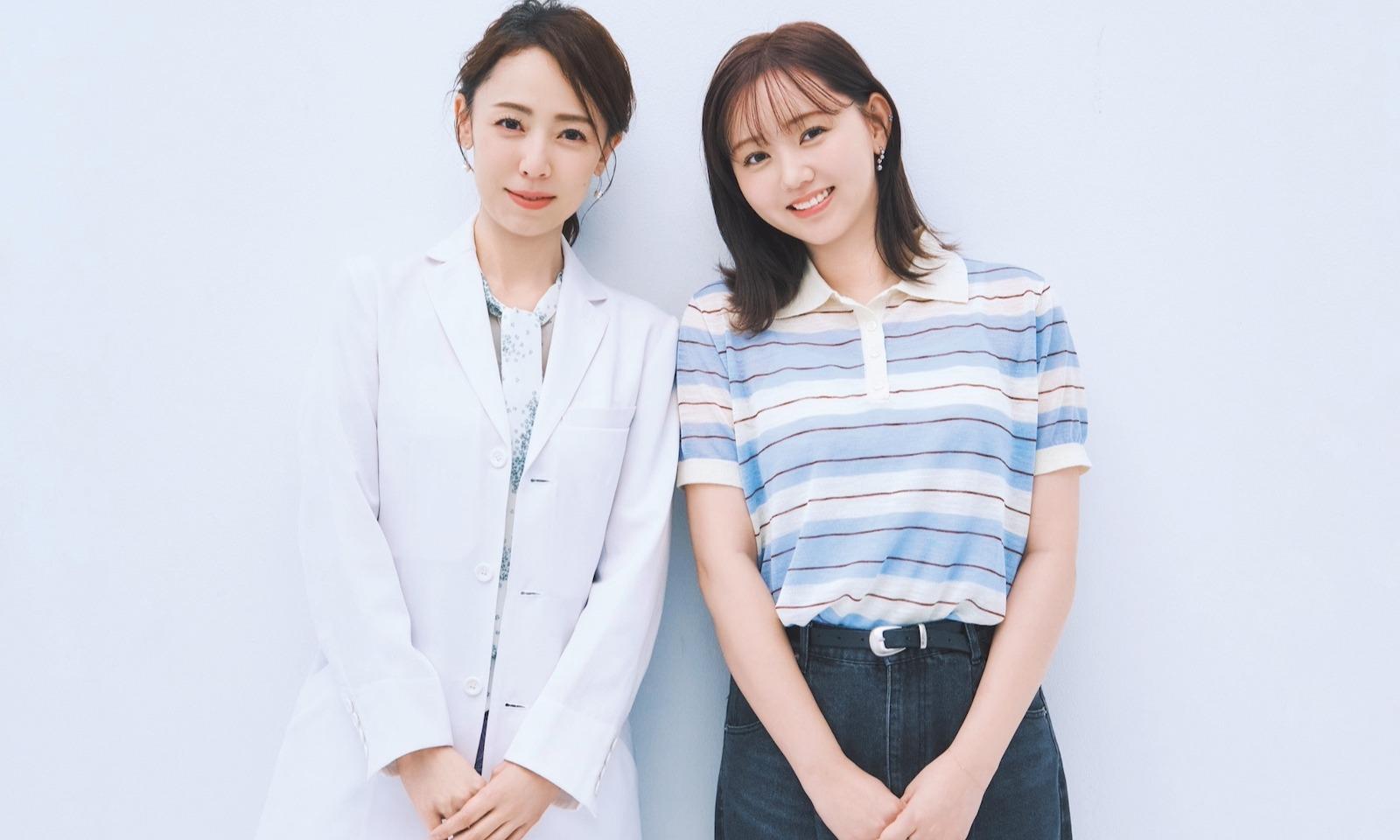 江野沢愛美×丸田佳奈 対談「20代で向き合う不妊治療」